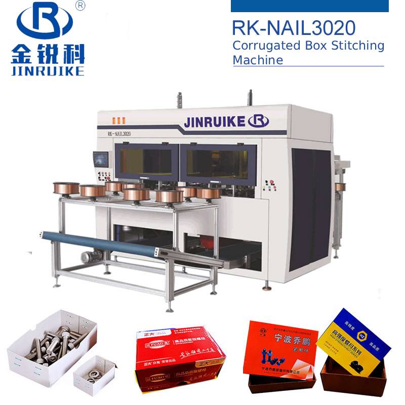 Corrugated Box Stitching Machine RK-NAIL3020