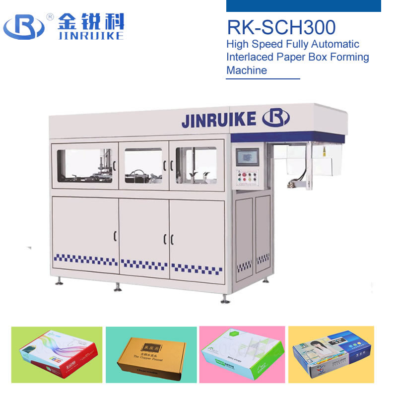 RK-SCH300 High Speed Fully Automatic Interlaced Paper Box Forming Machine