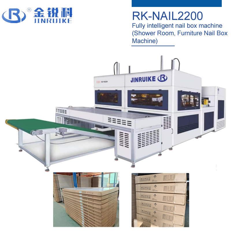 RK-NAIL2200 Fully intelligent nail box machine (Shower Room, Furniture Nail Box Machine)