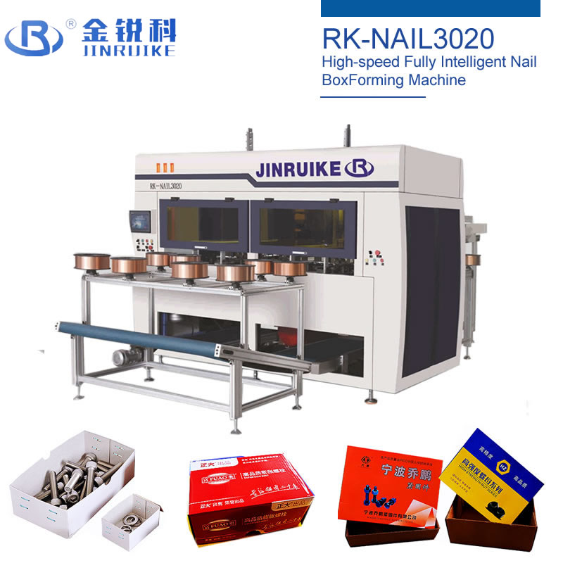 RK-NAIL3020 High speed intelligent fully automatic steel wire nail box forming machine