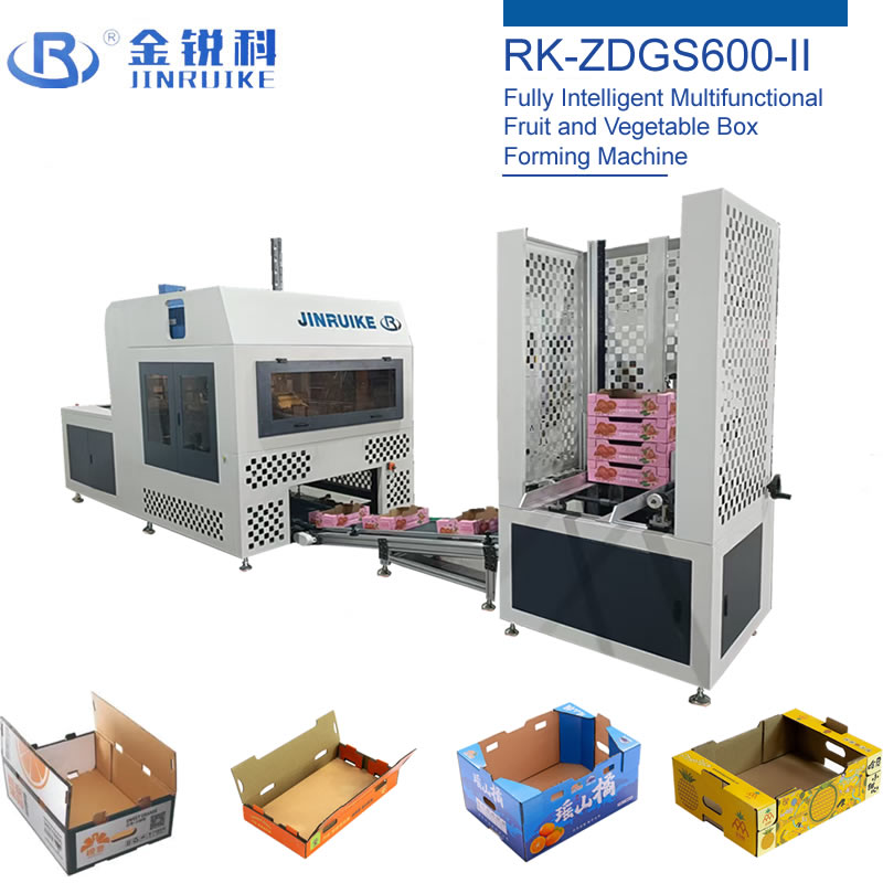 RK-ZDGS600-II Fully Intelligent Multifunctional Fruit and Vegetable Box Forming Machine